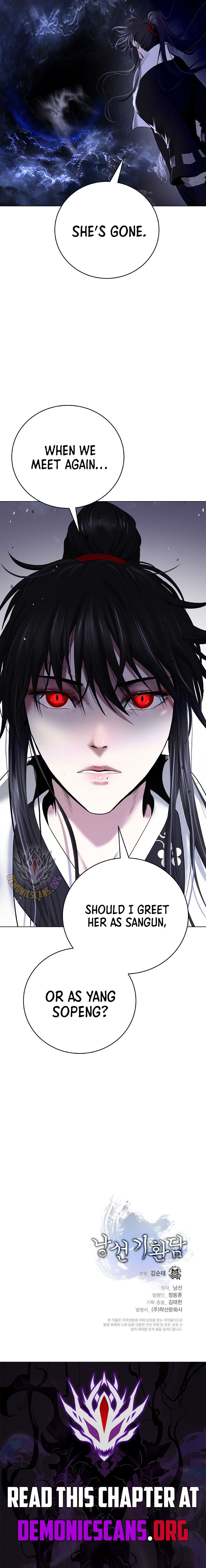 Call of the Spear Chapter 214 18